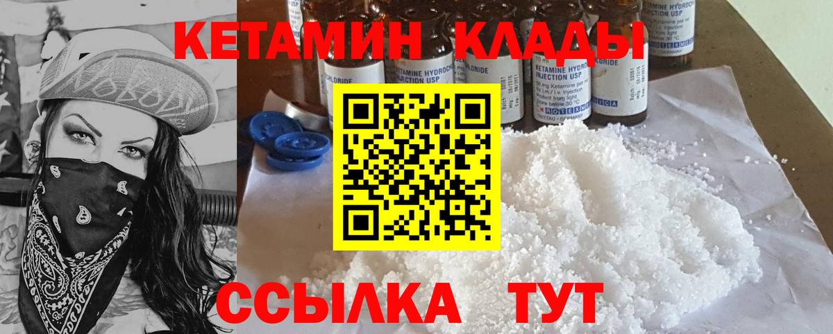Карасук  OMG ССЫЛКА  Вход с VPN  Кетамин VHQ 