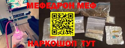 мдпв Будённовск