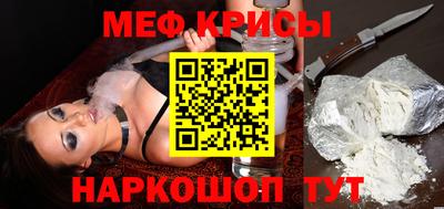 ешки Бузулук