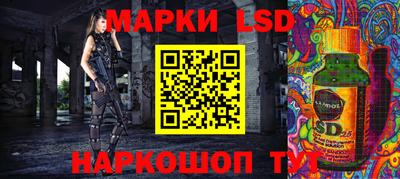 ешки Бузулук