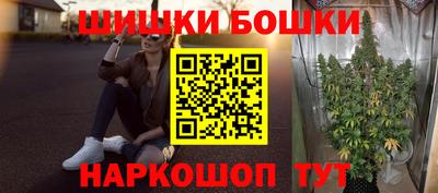 кокаин премиум Бугуруслан