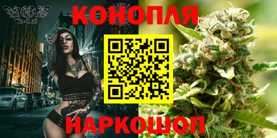 кокаин премиум Бугуруслан