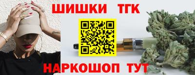 ешки Бузулук