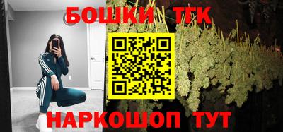 кокаин премиум Бугуруслан