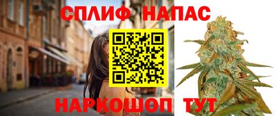 ешки Бузулук