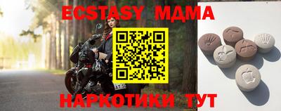 мдпв Будённовск