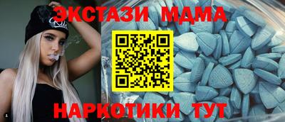 ешки Бузулук