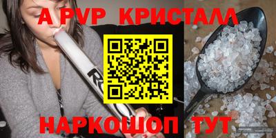 ешки Бузулук