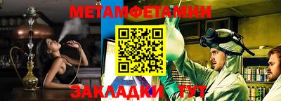 СК Лесосибирск