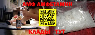 кокаин премиум Бугуруслан
