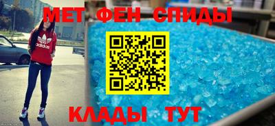 ешки Бузулук