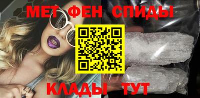 кристаллы Ливны