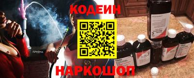 ешки Бузулук