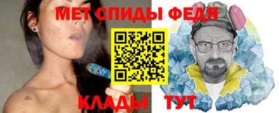 ешки Бузулук
