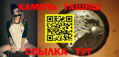 кокаин премиум Бугуруслан