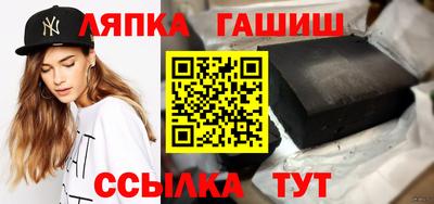 кокаин премиум Бугуруслан