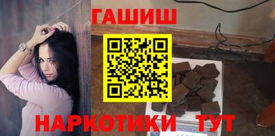 кокаин премиум Бугуруслан