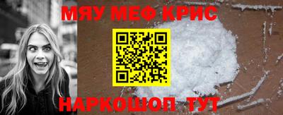 ешки Бузулук