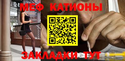 кокаин премиум Бугуруслан