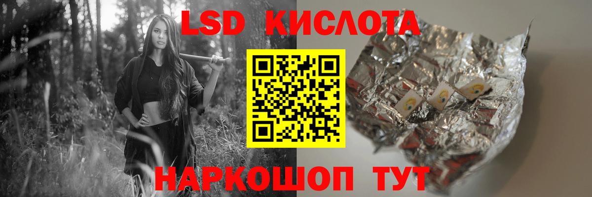 Марихуана  Гашиш  Карасук  КОКАИН  Гашиш  КОКАИН  Вход с VPN  Меф кристаллы 