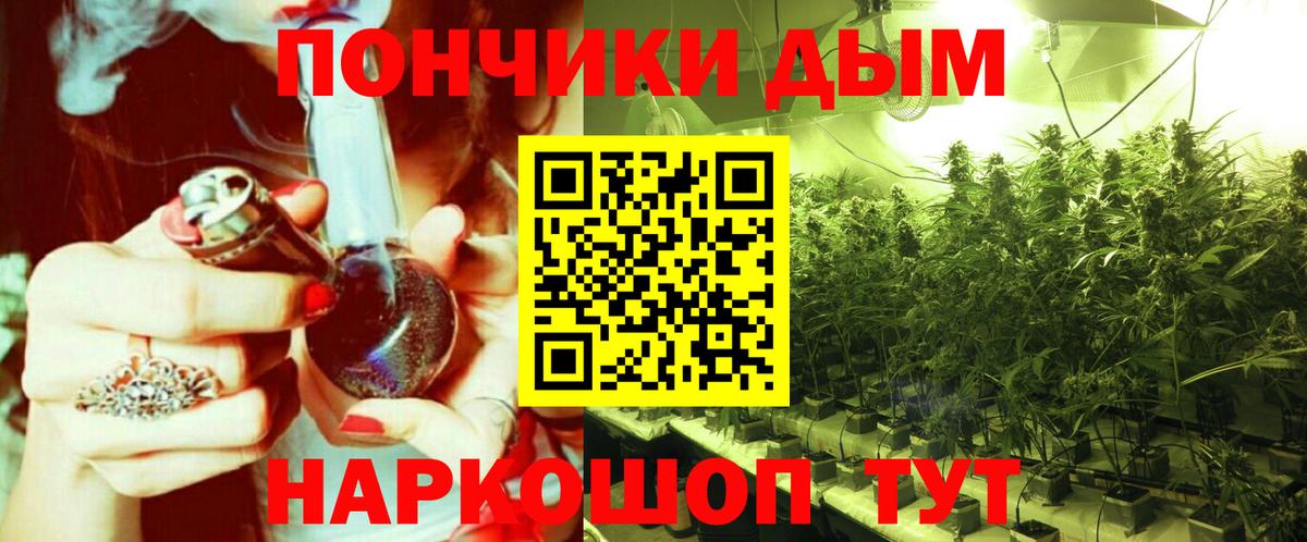 Марихуана VHQ  Марихуана AK-47  Вход с VPN  Карасук  Конопля гибрид  Шишки марихуана THC 21% 